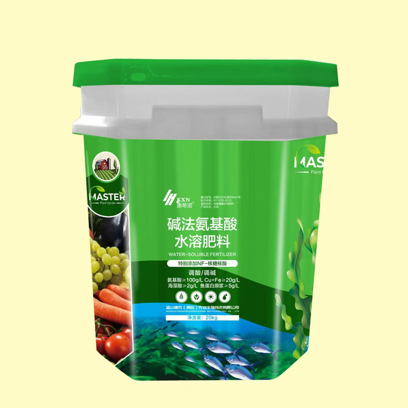 堿法氨基酸水溶肥